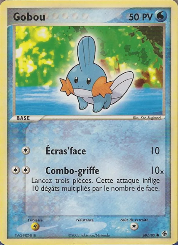 Gobou EX Rubis & Saphir 60/109