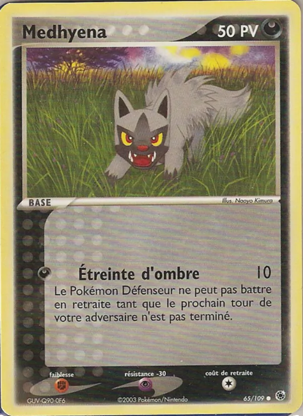 Medhyena EX Rubis & Saphir 65/109