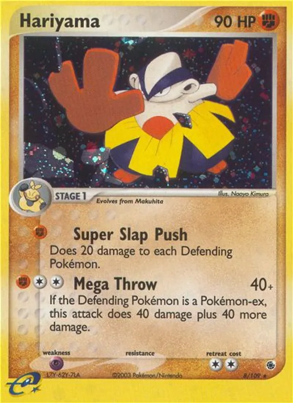 Hariyama EX Rubino & Zaffiro 8/109