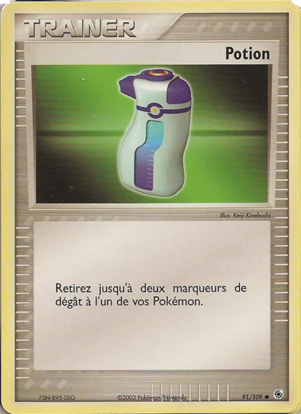 Potion EX Rubis & Saphir 91/109