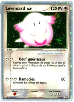 Leveinard ex