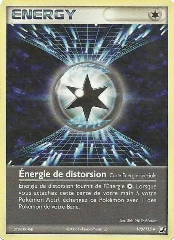 Énergie de distorsion EX Forces Cachées 100/115