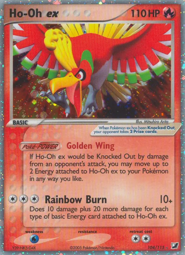 Ho-Oh ex Unseen Forces 104/115