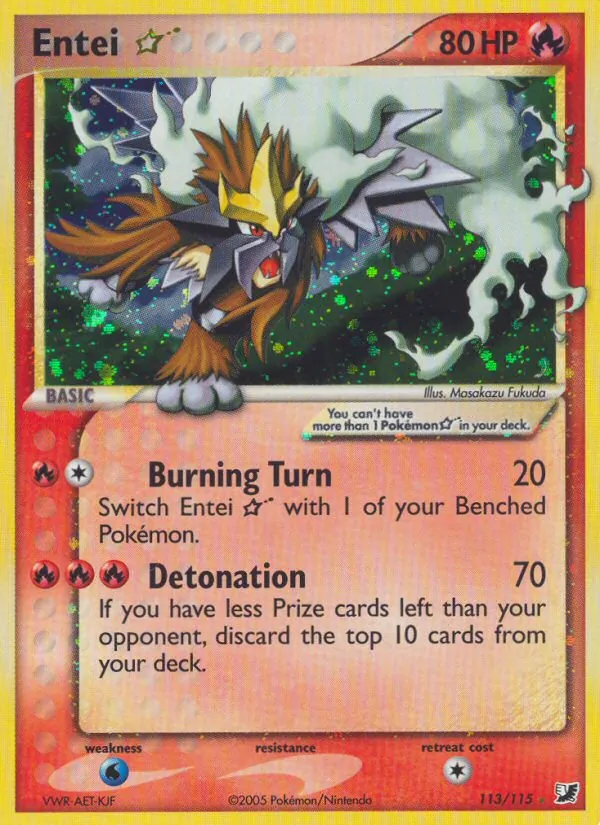 Entei ☆ EX Verborgene Mächte 113/115
