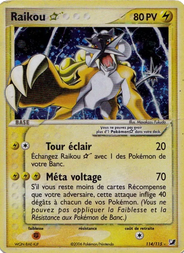 Raikou ☆ EX Forces Cachées 114/115