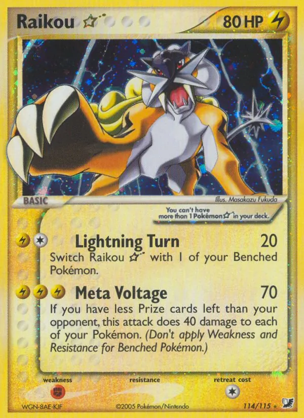 Raikou ☆ EX Verborgene Mächte 114/115