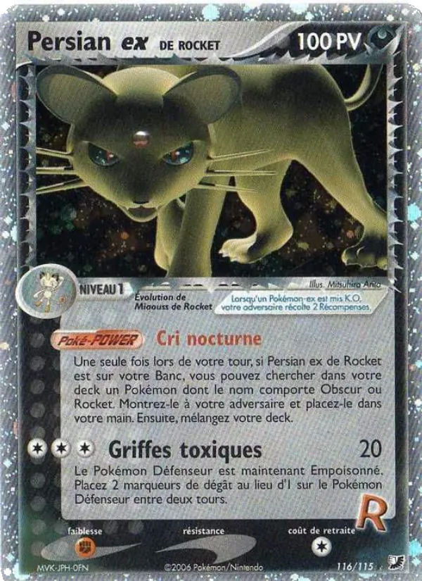 Persian ex de Rocket EX Forces Cachées 116/115