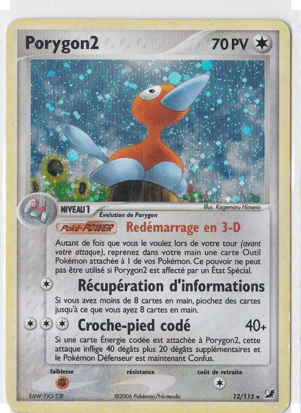 Porygon2 EX Forces Cachées 12/115