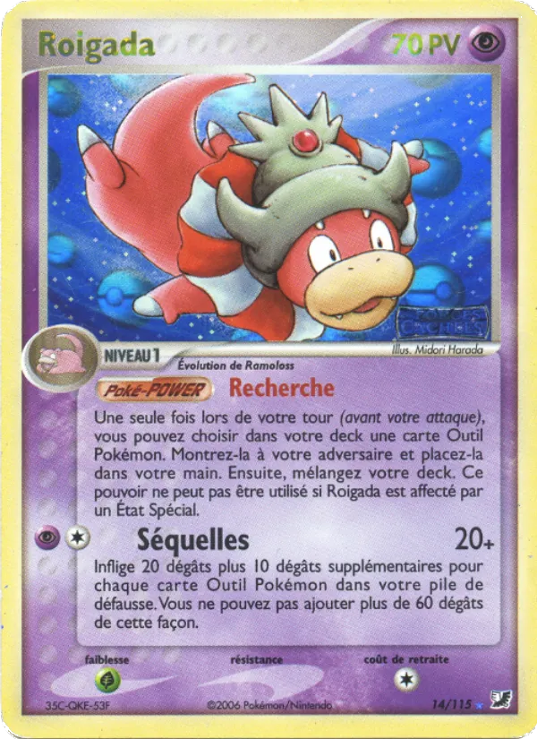 Roigada EX Forces Cachées 14/115