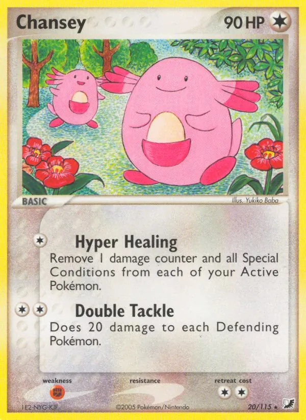 Chansey Unseen Forces 20/115