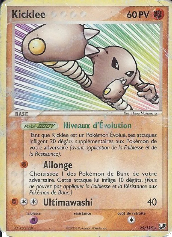 Kicklee EX Forces Cachées 25/115