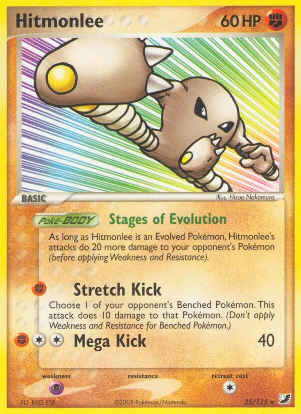 Hitmonlee EX Forze Segrete 25/115