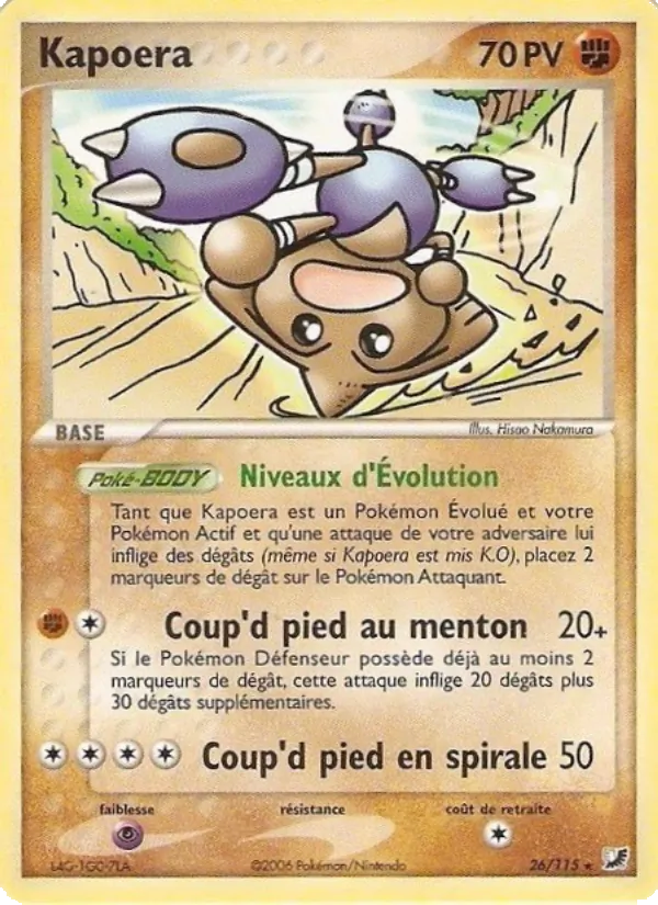 Kapoera EX Forces Cachées 26/115