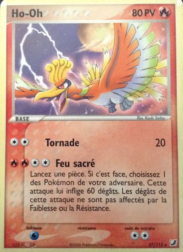 Ho-Oh EX Forces Cachées 27/115