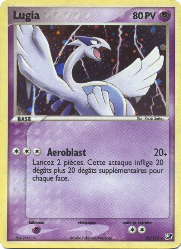 Lugia EX Forces Cachées 29/115