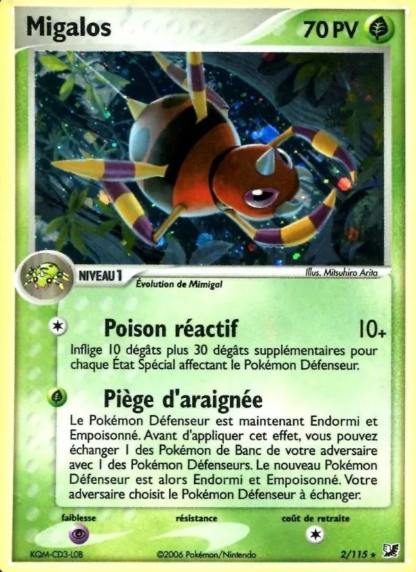 Migalos EX Forces Cachées 2/115