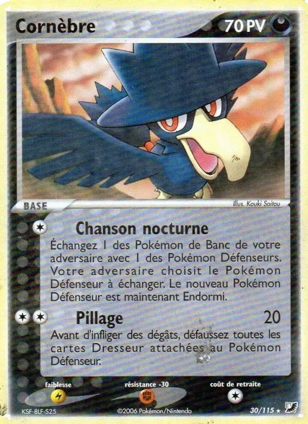 Cornèbre EX Forces Cachées 30/115