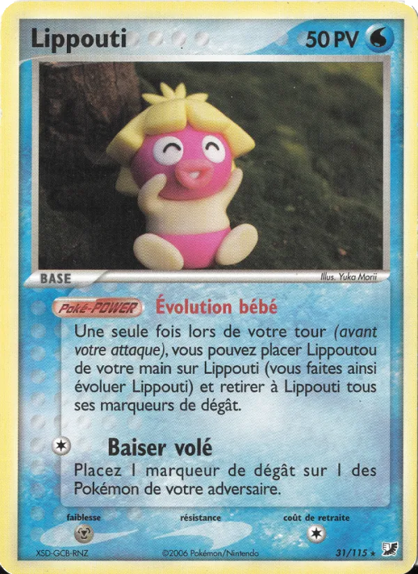 Lippouti EX Forces Cachées 31/115
