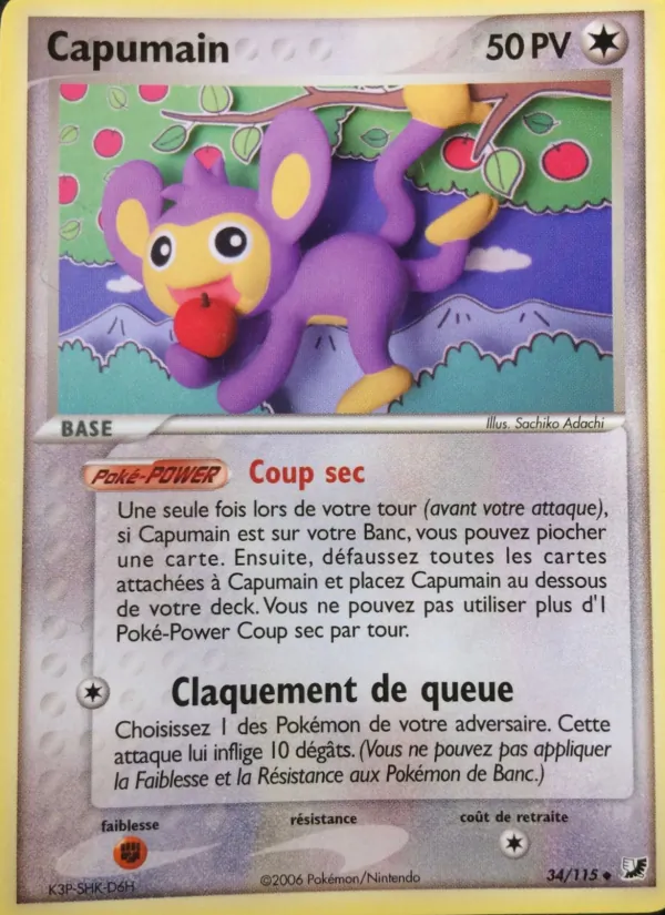 Capumain EX Forces Cachées 34/115