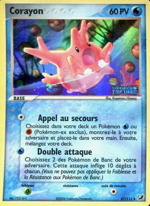 Corayon EX Forces Cachées 37/115