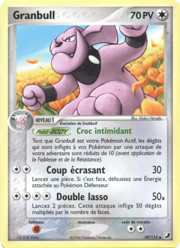 Granbull EX Forces Cachées 39/115