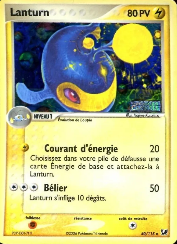 Lanturn EX Forces Cachées 40/115