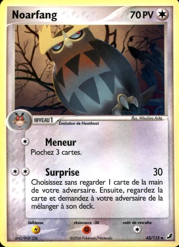Noarfang EX Forces Cachées 43/115