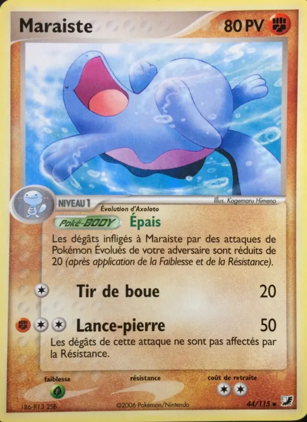 Maraiste EX Forces Cachées 44/115
