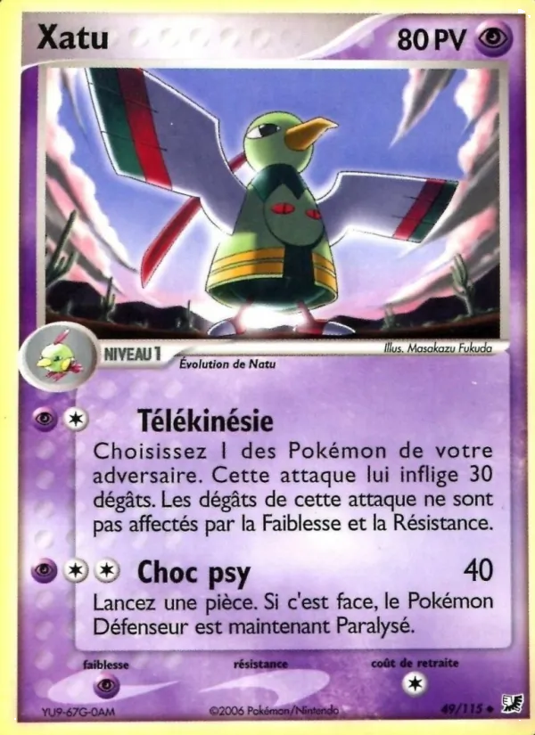 Xatu EX Forces Cachées 49/115