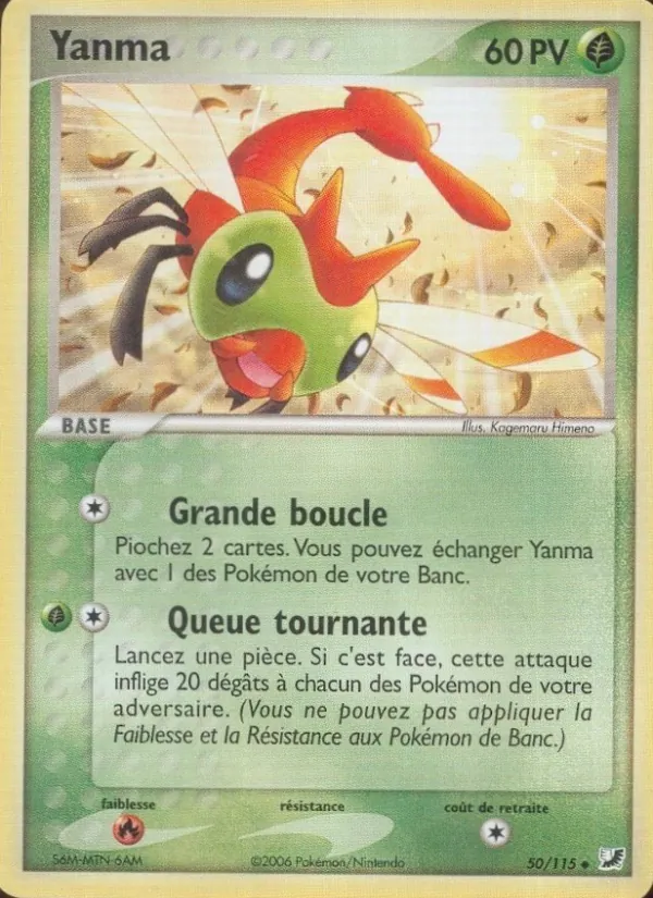 Yanma EX Forces Cachées 50/115
