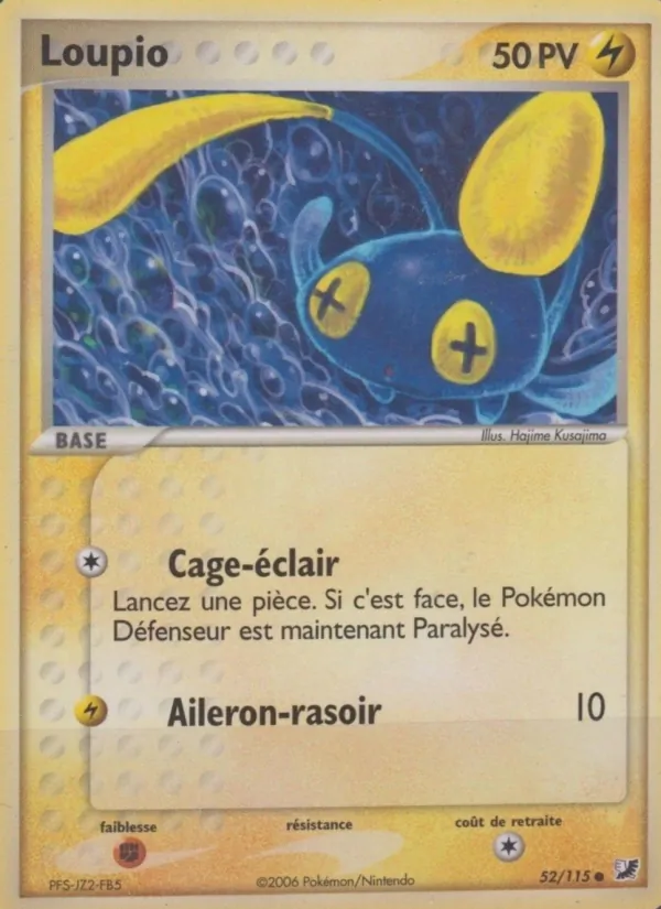 Loupio EX Forces Cachées 52/115