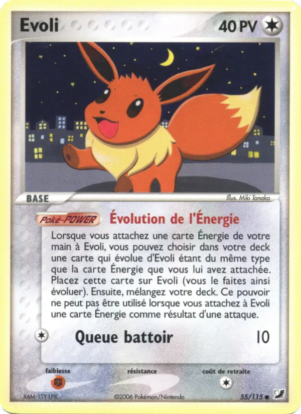 Evoli EX Forces Cachées 55/115