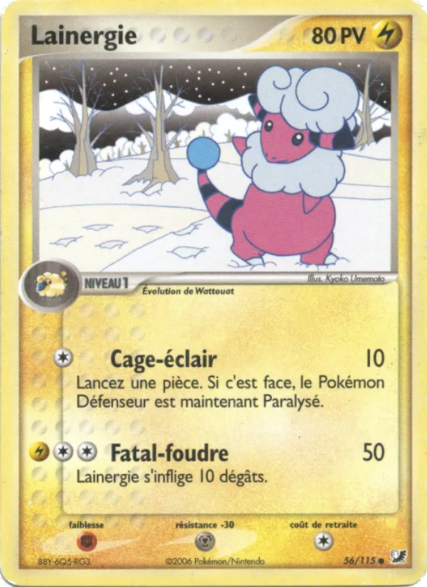 Lainergie EX Forces Cachées 56/115