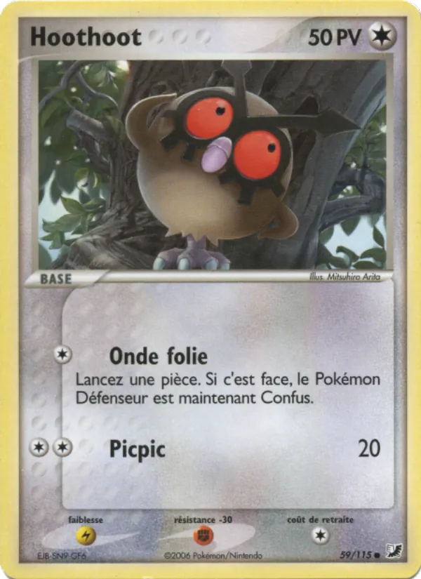 Hoothoot EX Forces Cachées 59/115