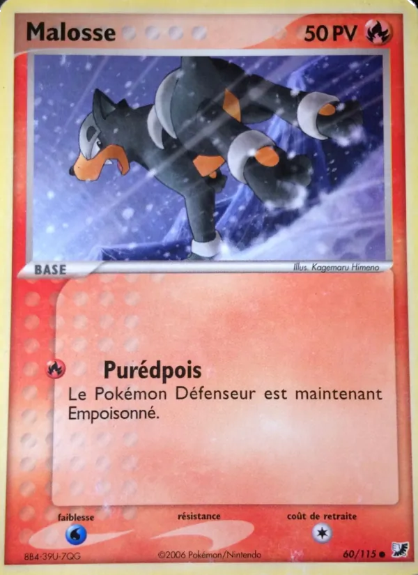Malosse EX Forces Cachées 60/115