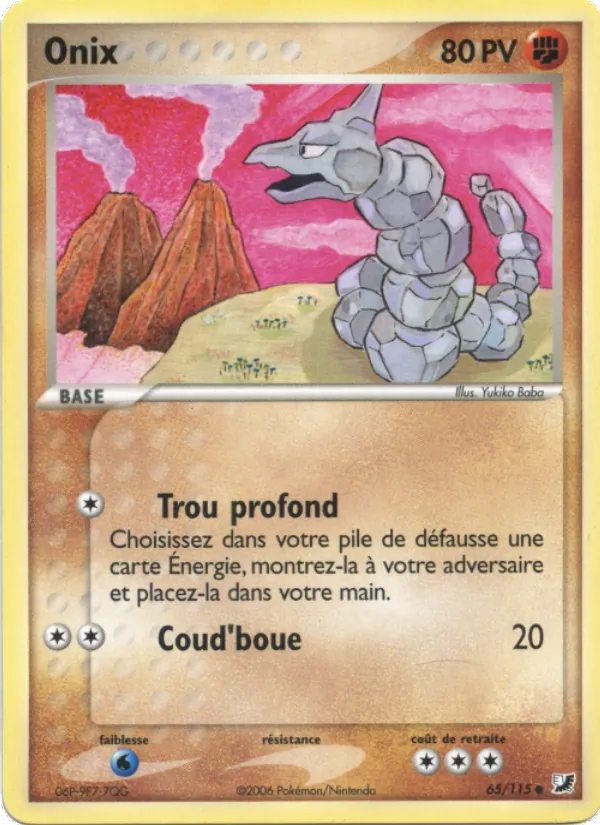 Onix EX Forces Cachées 65/115