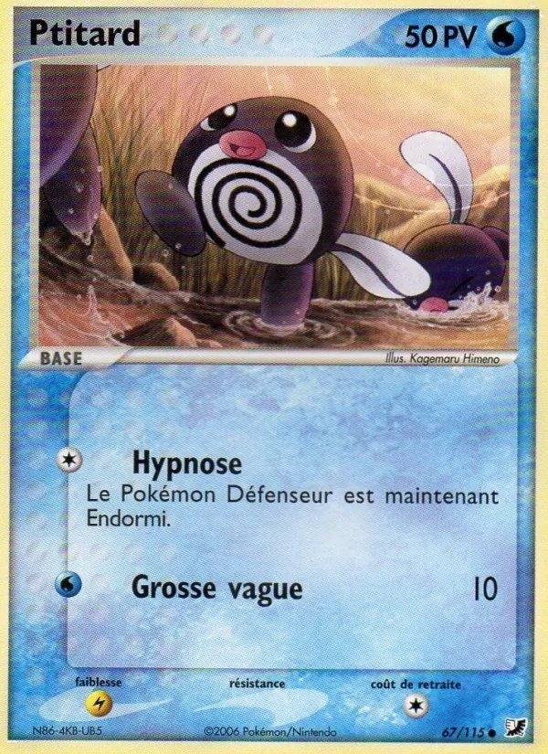 Ptitard EX Forces Cachées 67/115