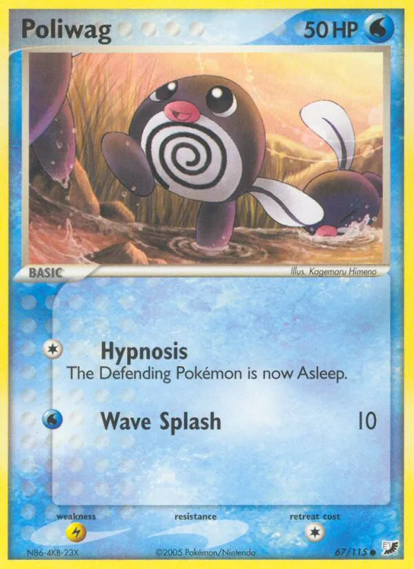 Poliwag EX Forze Segrete 67/115