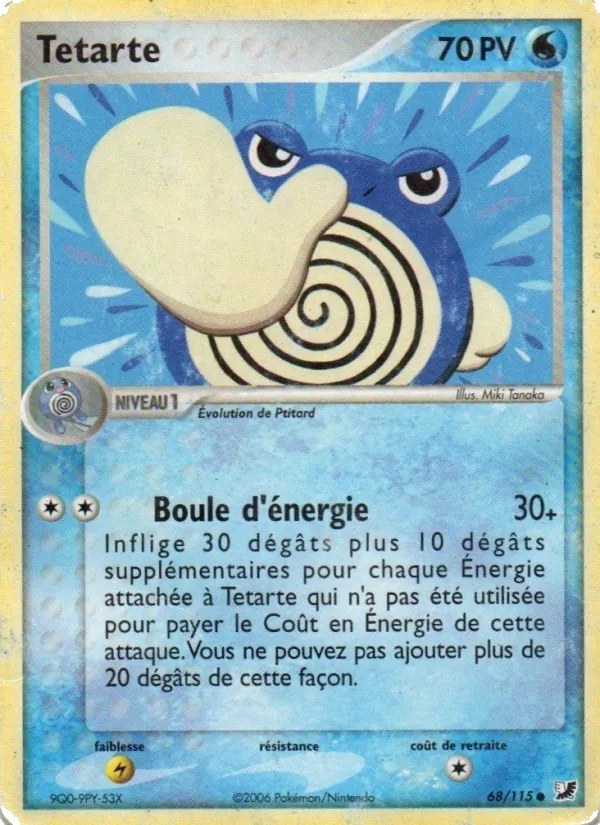 Tetarte EX Forces Cachées 68/115