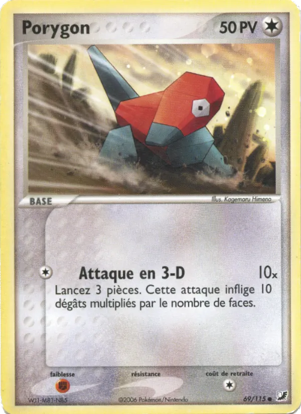 Porygon EX Forces Cachées 69/115