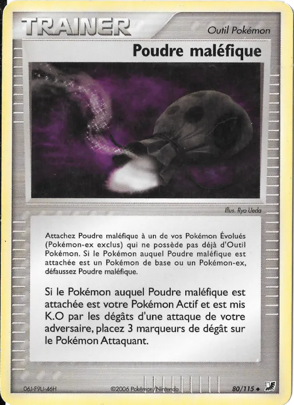 Poudre maléfique EX Forces Cachées 80/115