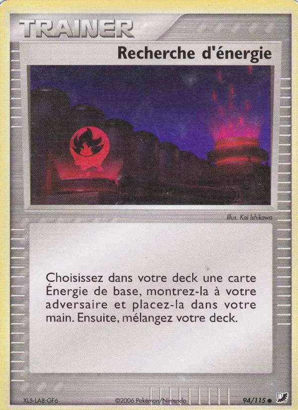 Recherche d'énergie EX Forces Cachées 94/115