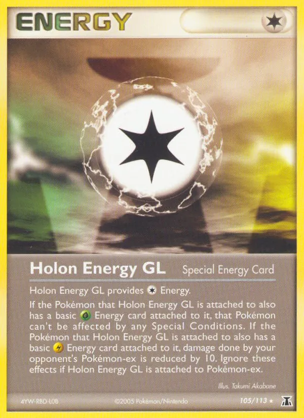 Holon Energy GL Delta Species 105/113