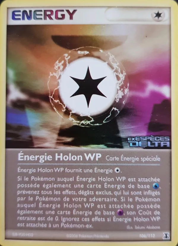 Énergie Holon WP EX Espèces Delta 106/113