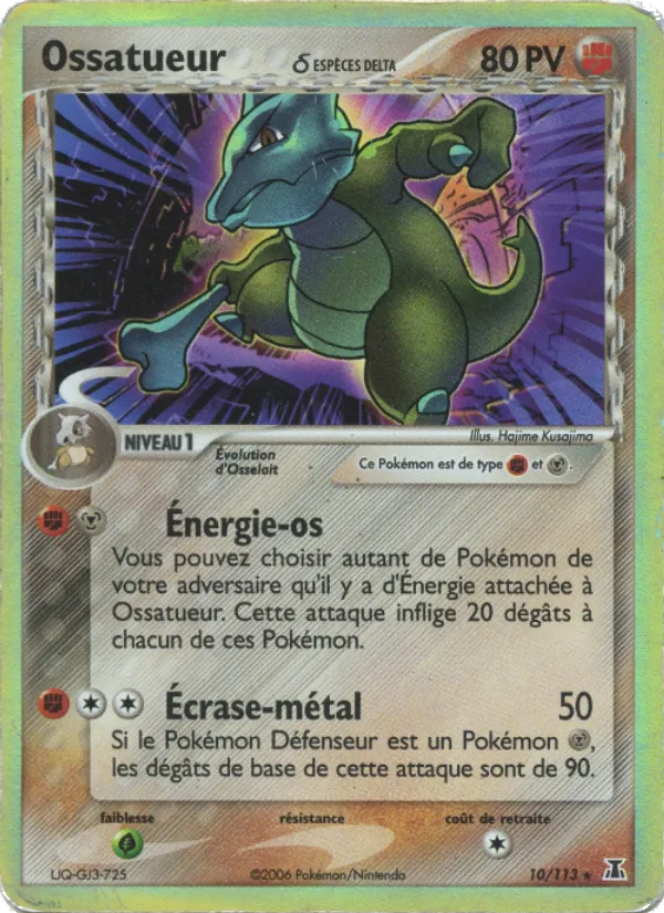 Ossatueur δ EX Espèces Delta 10/113