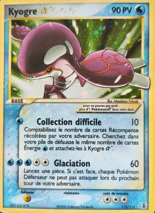 Kyogre ☆ EX Espèces Delta 112/113