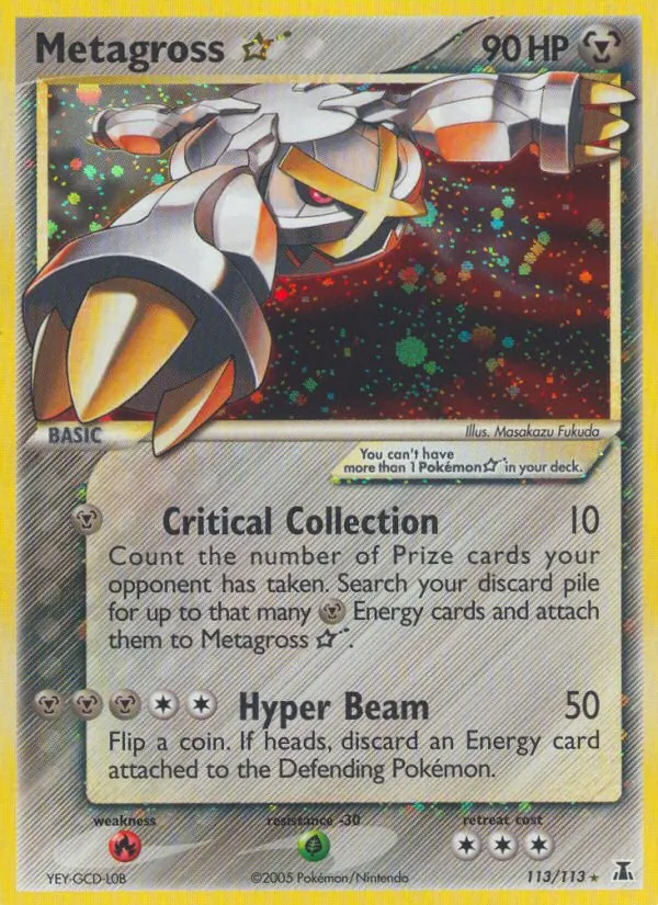 Metagross Star Delta Species 113/113