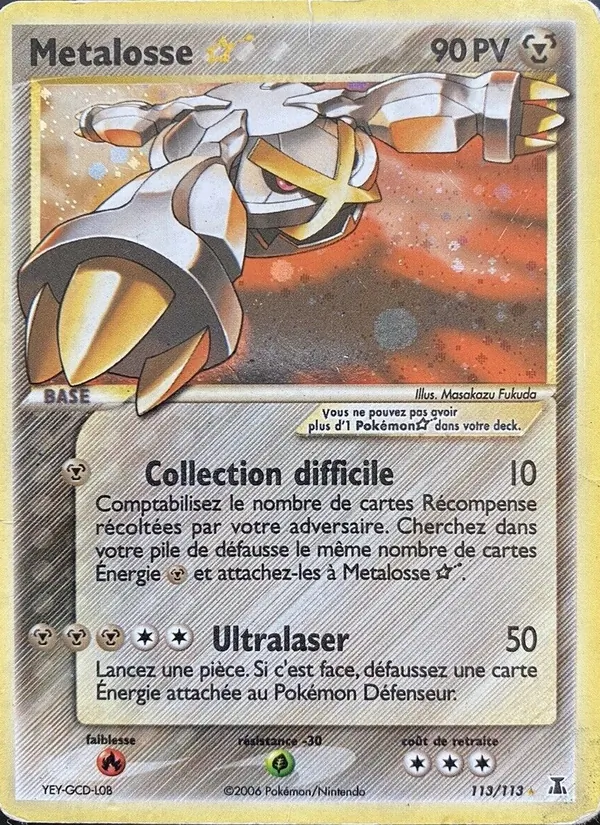 Metalosse ☆ EX Espèces Delta 113/113