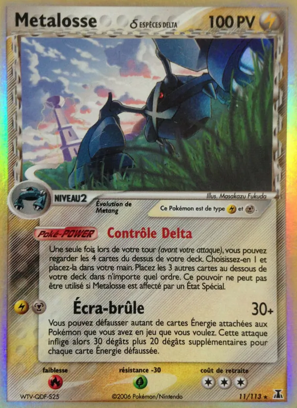 Metalosse δ EX Espèces Delta 11/113