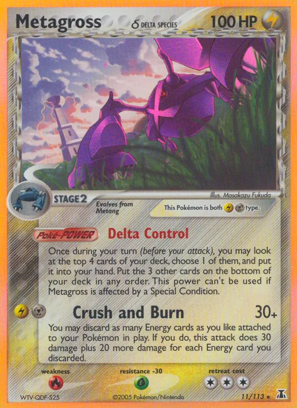 Metagross δ EX Delta Species 11/113